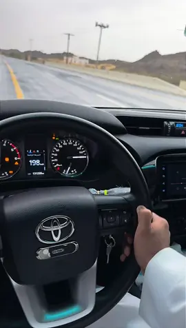 #اذكروا_الله #هليات_اكسبلور#هليات 24