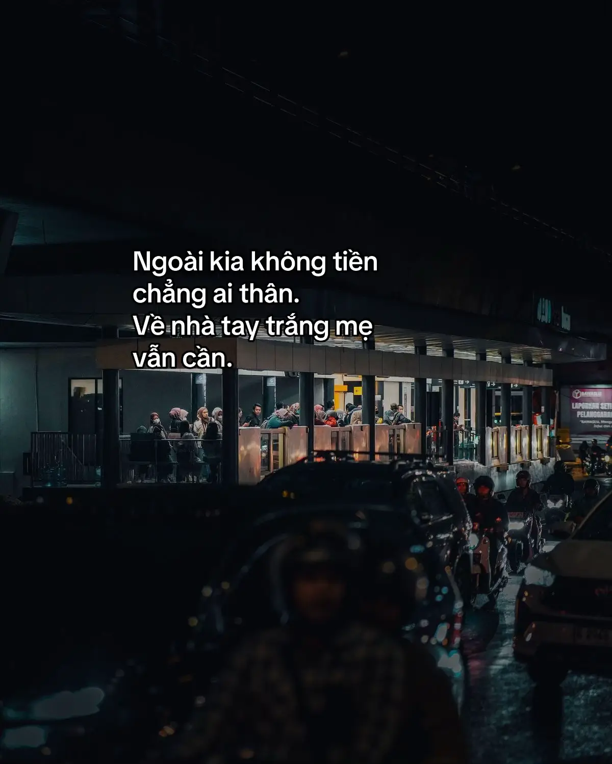 在外，没钱，没人陪。空手而归，母亲依然需要。🚬 #_5thg4 #2007🚬 