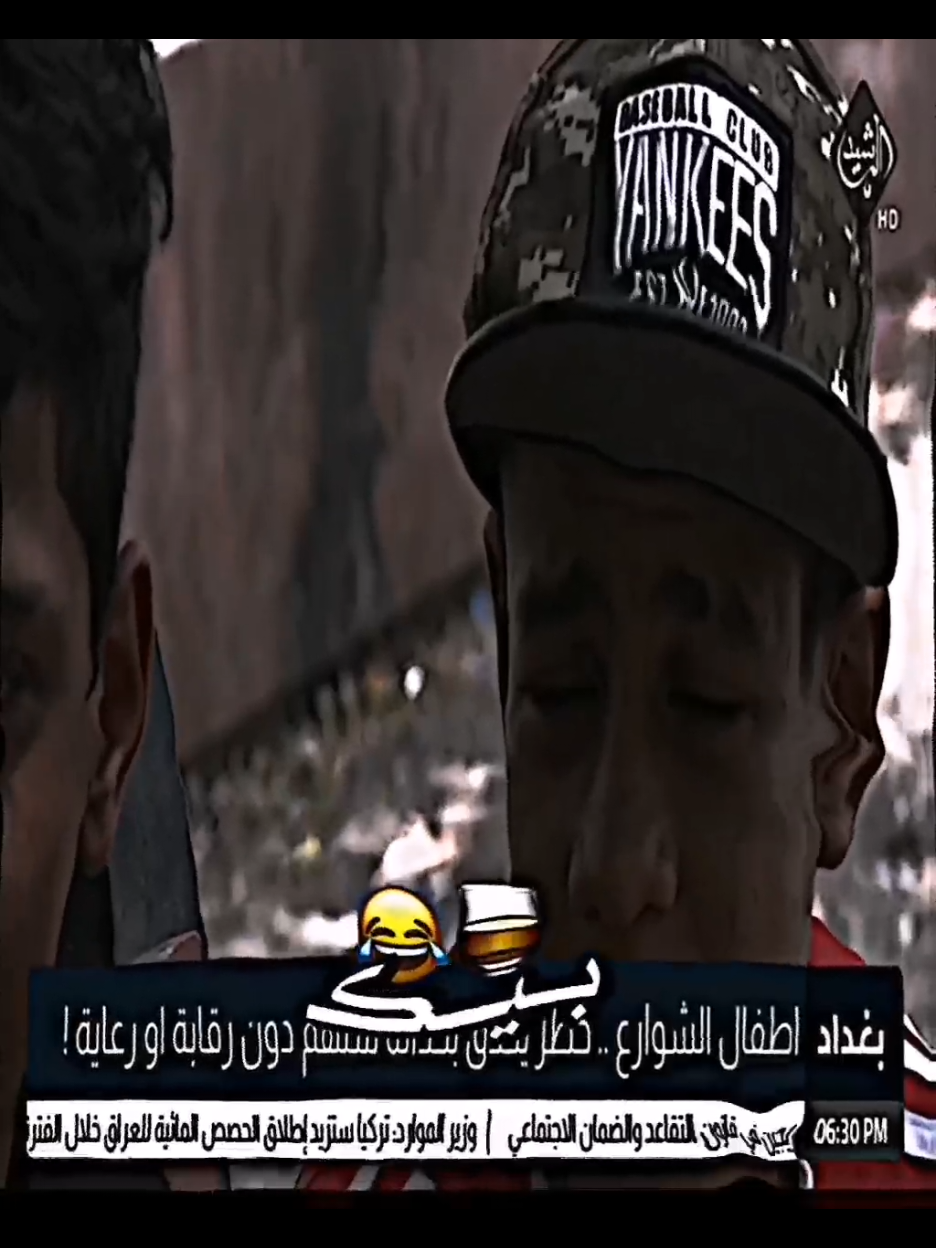 #تصميم_فيديوهات🎶🎤🎬 #ترندات_تيك_توك #تصميم_حلقومه #ترندات_تيك_توك_جديدةاكسبلوووور #حلقومه 