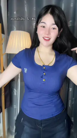 #เสื้อยืด #เสื้อยืดแขนสั้น #เสื้อผ้าแฟชั่น 
