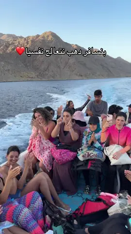 عشري التوب 😂😂😂@عشري صاحب صاحبه  #fyyyyyyyyyyyyyyyy #تبوك #دهب #dahab #اكسبلور 