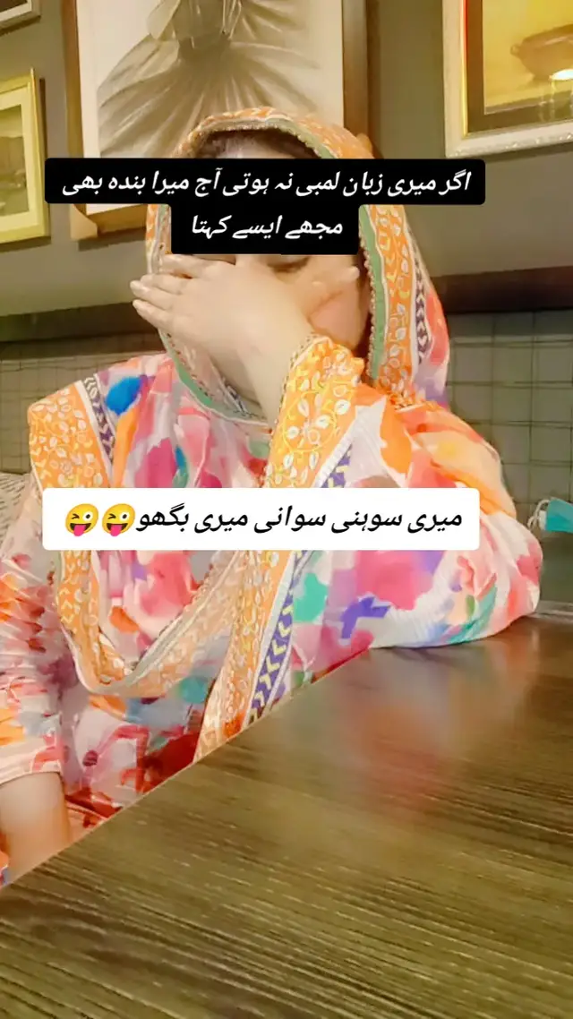 #explorepage✨ #viraltrendingvideo🔥😍💞 #DilKashHeer💦💎 #fyyyyyyyyyyyyyppppppppppppppppp #viralvideo🔥 