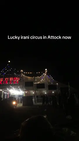 Attock walo phr tyar how????😍😍😍#fyp #creatorsearchinsight #attock #hadicollection #viral 