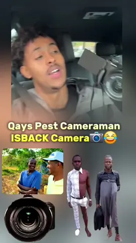 Qays yuu camerada usoo qaatay😂😂#togdheersomalilandburcofypTogdheer 