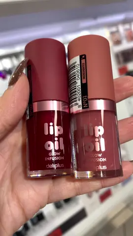 Nuevos Lip Oil #Mercadona 💋✨ en 2 tonos súper bonitos, ¿cuál te gusta más?😍 yo no me he perdido resistir y me he llevado ambos.🩷  #novedadesmercadona #mercadonanovedades #deliplus #lipoil 