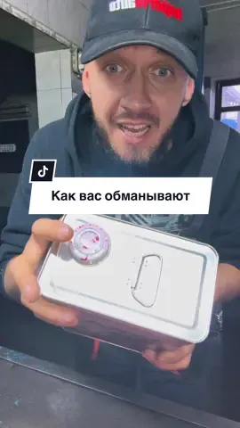 Как вас обманывают производители масла @ImperiaAuto.md #service #сто #заменамасла #hondaoil #советымоториста 