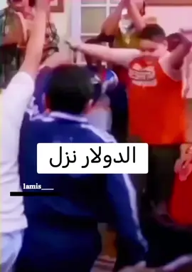 ياحلاوه اكتوبر 😍 . . #مصر_السلام #السيسي_مصر🇪🇬 #الجيش_المصري #القوات_المسلحه_المصريه #مصر 
