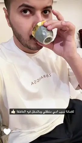 #عزيز_مسمار #التؤام #يوميات #ضحك #مقالب 