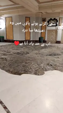 🥹🥹