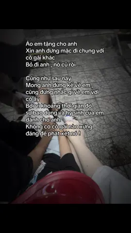 Đơn giản là em không thích ai chen chân vào chuyện tình dù không thành của mình . Ngay cả em và anh cũng vậy nếu kết thúc thì hãy để quá khứ ngủ êm đừng dằn vặt nhau vì cũng từng cho nhau tiếng cười từng cho nhau hạnh phúc #toinghieplamem 