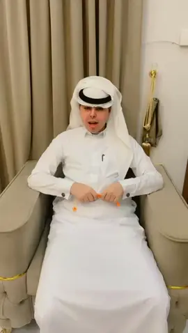 #اكسبلور #جده #السلمي #الجامعي #سليم 