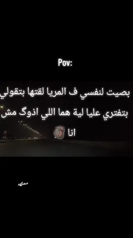 حزيــــــــــــــــن💔     #حالات_واتس_حزينه💔 #ذكـريـات_كــدابه #اكسبلورexplore❥🕊 