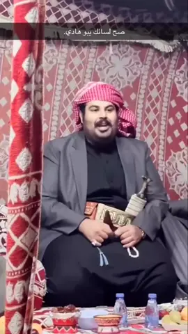 #قصيد #fyp #اكسبلور #شعر #نجران_السعوديه 