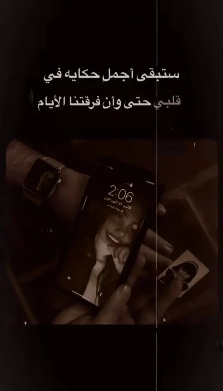 #حزين😴💔 #🥺🥺🥺💔💔💔 #🥺💔🥀🖤 