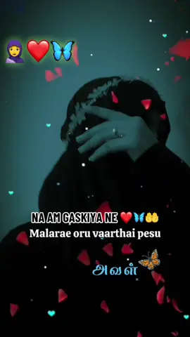 #cupcut #video #❤️❤️❤️ 