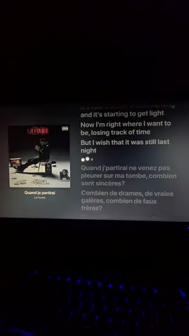 La Fouine - Quand je partirai #lyricsvideo #fyp #spotify #rapfr #lafouine 