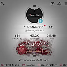 @Jasm Gaming #ahwan_edito0r2 #fyp #actives? 