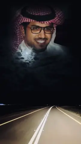 #قصايد_شعر_خواطر_شيلات_الاكسبلور #خالد_البريك 