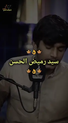 Dil toh nadan hai nuqsaan hamara hoga 🥀 #foryou #foryoupage #realitylines0038 #trending #viralvideo @✨شایان✨ @Dunya News @Gup Shab @Elma 💫❤️🖊️ @Shaukat Ali @itx iqbal 
