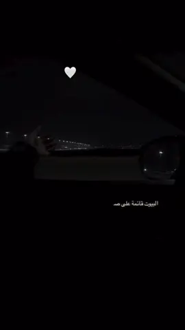 #اكسبلورexplore #نشر #ومتابعه 