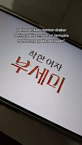 #kdrama #drakor #seru #fyp 