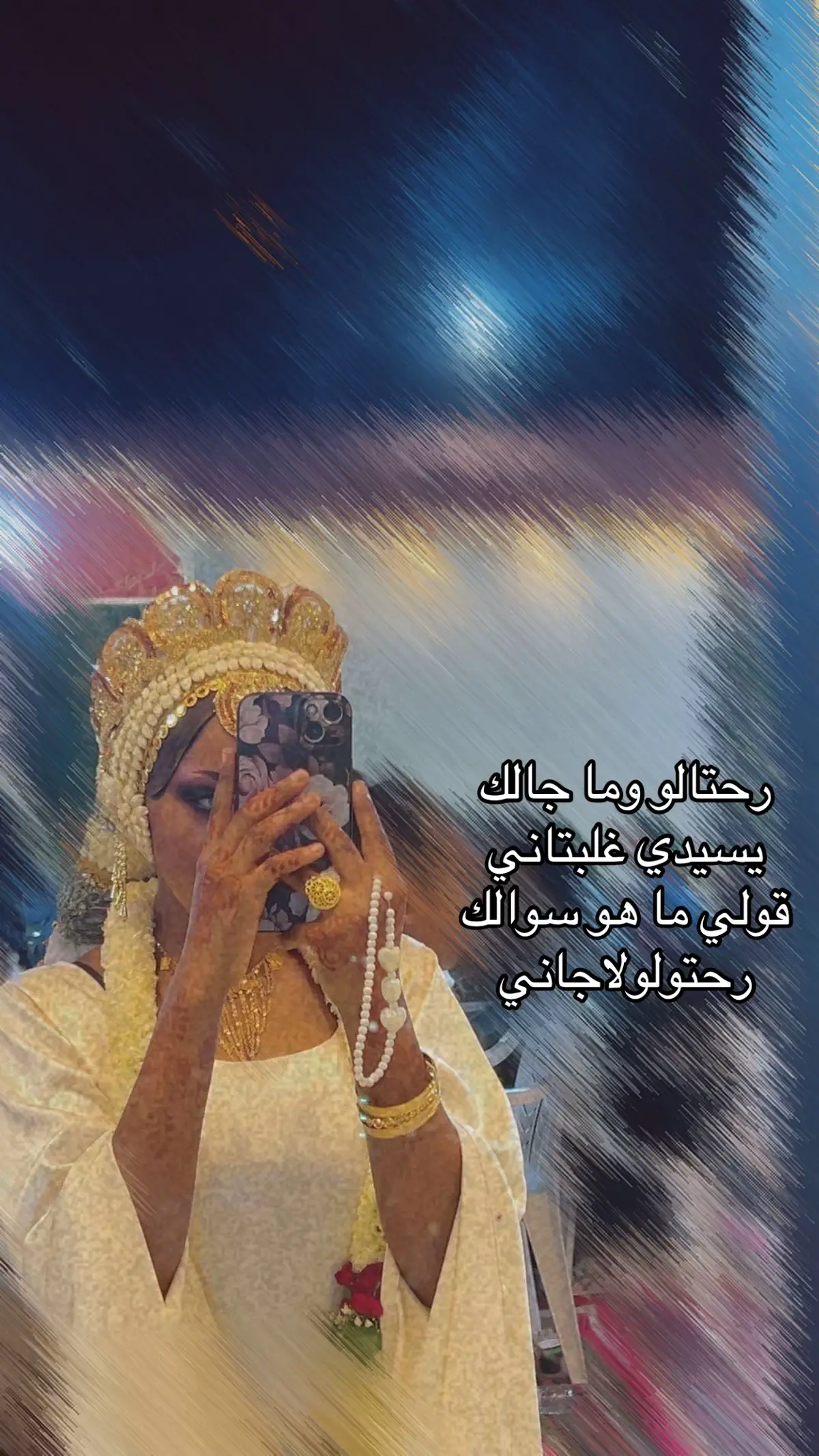 بينحذف):
