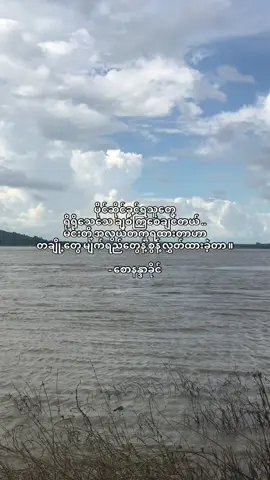 #moots #tiktokviral #videoviral #fyp 