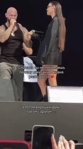 💔 @gloriia9096 кадры тут 