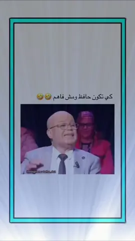 #اكسبلور #explor 