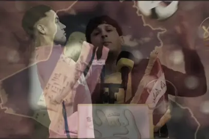 مـزچ  زيد السومري + نيمار  #شعر #زيد_السومري #نيمار #neymar 