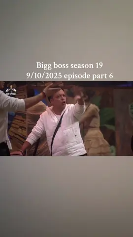 #biggbossseason19fullepisode #biggbossseason19 #foryourpagess #livefeed #biggbossseason19 