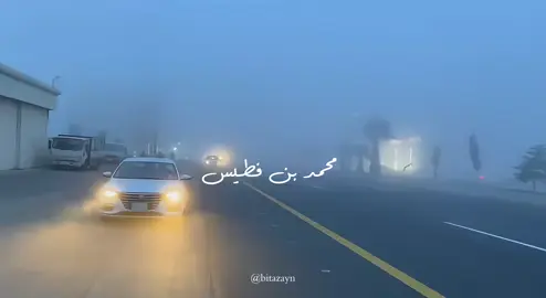 يا قلب. 🖤#محمد_بن_فطيس_المري #اكسبلورexplore #CapCut #fyppppppppppppppppppppppp #videoviral 