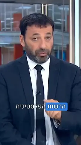 שמעתם מה רביב דרוקר אמר?! #פוריו #פוריוישראל #4U #foryou #foru #foruisrael #מילואים #חרבותברזל #חטופים #bringthemhomenow #עזה #דרוקר