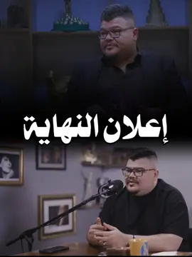 للـشـاعـر الـمـبـدع || مـهـنـد الـعـزاوي 🖤 #مهند_العزاوي @مهند العزاوي  #شعر #العراق #تصميمي #تصميم_فيديوهات🎶🎤🎬 