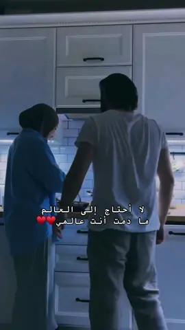 #اكسبلور #تصميمي #عطوني_رايكون #منشن_للي_تحبه #متابعه  