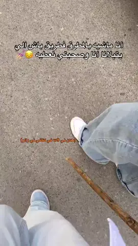 💪😂😂🙂