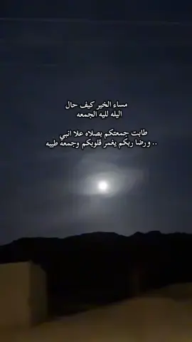 #خوطر_حكمه_حقائق_واقعيه_تفكر_حققhttpsال #مشهاير_تيك_توك_ #قصيدة_شعر_أبيات_شيلات_اكسبلور 