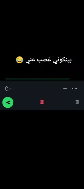 #الشعب_الصيني_ماله_حل😂😂 #pppppppppppppppppppppp  #pppv #