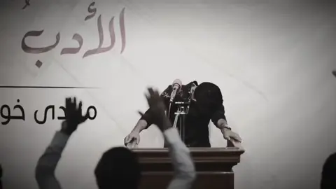 🥲💔ـَــ ـَـــ  وداعاً  كل هلي وناس اليحبوني ـــ ـَـــ 🥺❤️‍🩹.  .  .  .  .  .  .  .  .  .  .  .  .  .  .  .  .  .  . ###.  ####...  .  .  .  .  .  .  .  .  ? ¿♡*&♕ 