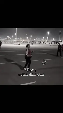 سئودي نمبر ون ههههههههههههههههه #الحميا🇸🇦 