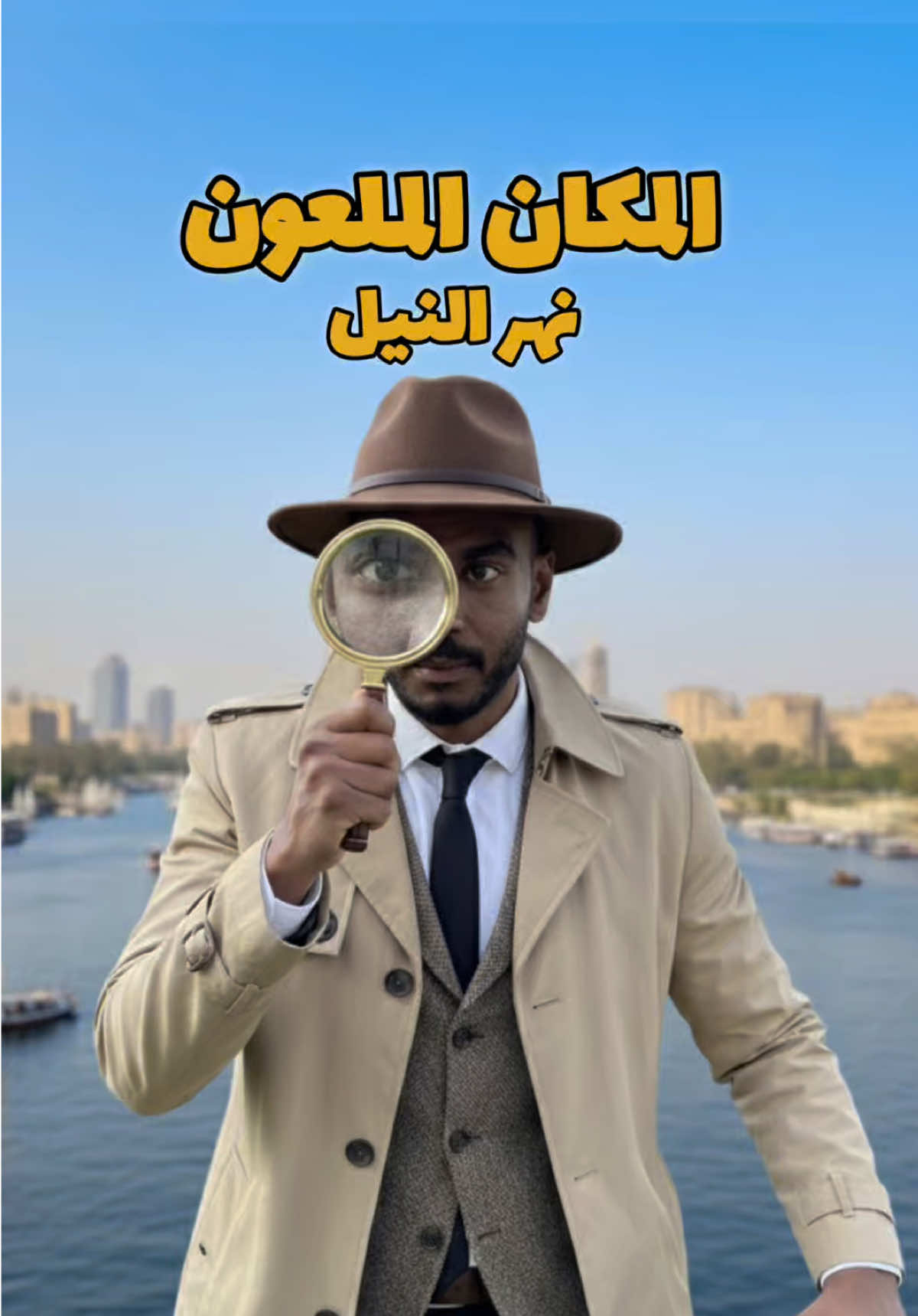 غواص نزل ينتشل شخص تحت الماء في نهر النيل 🤯 ( المكان الملعون ) #غوص #diving #modrar 