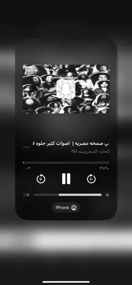 انت واحد هما سوى 💔👊🏻 #وهم #explore #fyp #اوز #اغاني_مصريه 