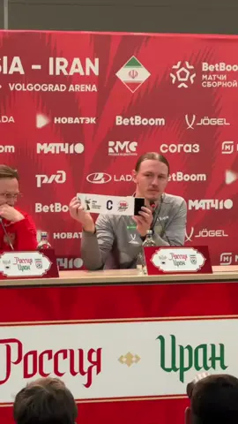 #сафонов #сборнаяроссиипофутболу 