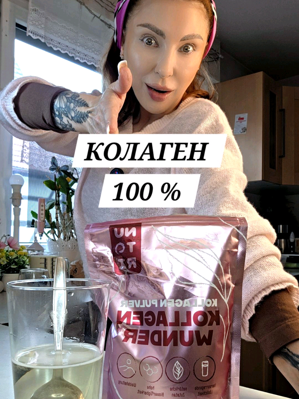 #колаген  #collagen  #beuty  #красота  #рекомендации 