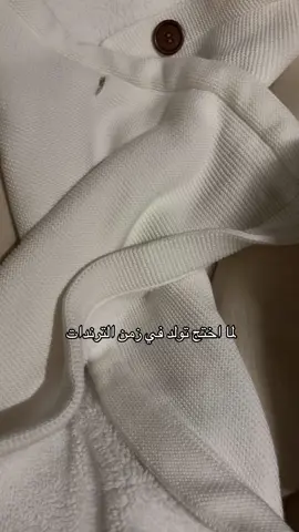 #بنتي_حبيبت_امها😻💕 #خالتي #احبها 