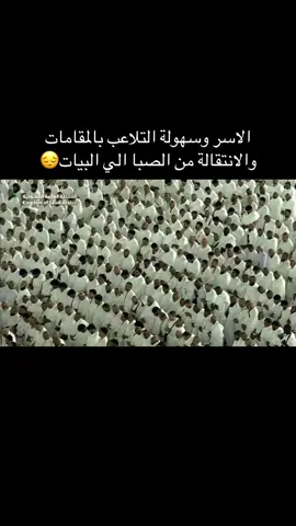 خشوع الاسر😮‍💨💔#ياسر_الدوسري #قران_كريم #تلاوة_خاشعة 