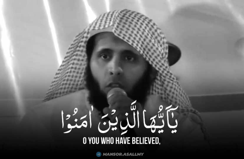 ‏‎( اِڪتب شيء تؤجر عليہ ♥ ) ,, ‏‎لايڪ لنشر الخير❤️ 
︎︎︎☟︎︎︎☟︎︎︎☟︎︎︎☟︎︎︎☟︎︎︎☟︎︎︎☟︎︎︎☟︎︎︎☟︎︎︎☟☟☟☟ ‎‏𝐟𝐨𝐥𝐥𝐨𝐰➪@mansor.alsallmy  ‎#منصور_السالمي#منصورالسالمي #منصور_السالمي_نايف_الصحفي #نايفالصحفي #القران_الكريم    