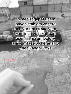 #reeekkkkkkkkkk #fyppppppppppppppppppppppp 