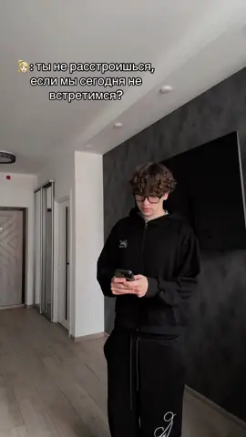 костюм моего бренда: @INST: WEB.CARTEL 