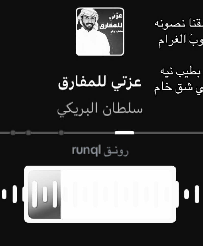 #explor #fyp #4u #شعر 